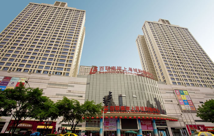 人生就是搏·(中国区)官方网站