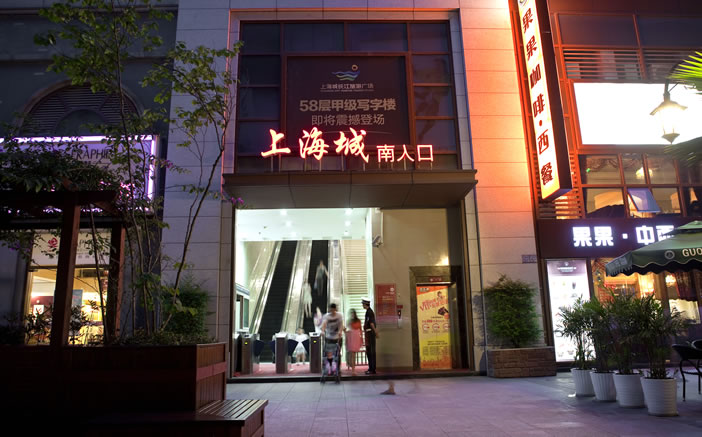 人生就是搏·(中国区)官方网站