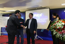 人生就是搏·(中国区)官方网站