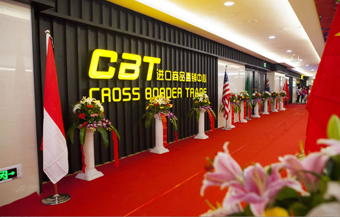 人生就是搏·(中国区)官方网站