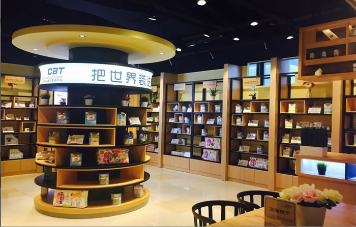 人生就是搏·(中国区)官方网站