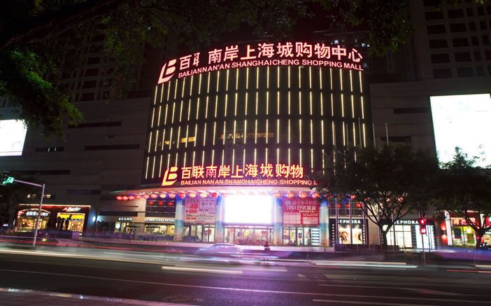 人生就是搏·(中国区)官方网站