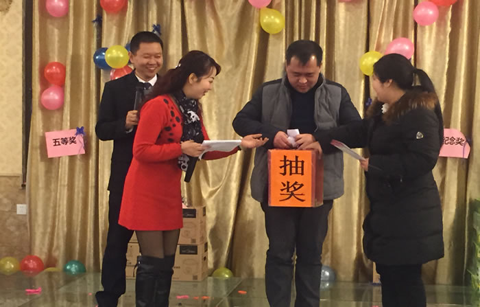 人生就是搏·(中国区)官方网站