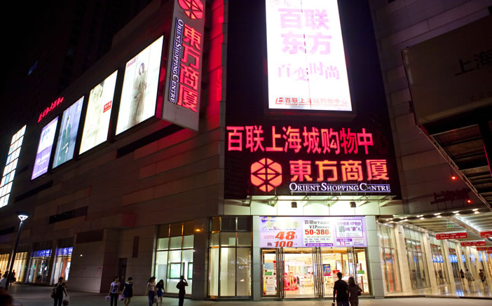 人生就是搏·(中国区)官方网站