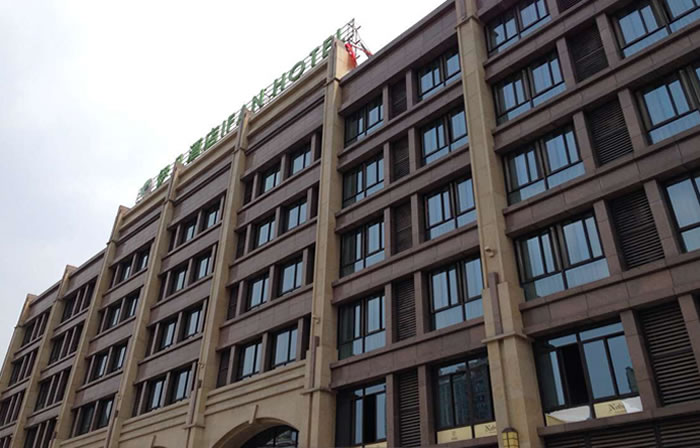 人生就是搏·(中国区)官方网站