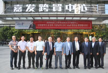 人生就是搏·(中国区)官方网站