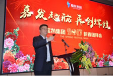 人生就是搏·(中国区)官方网站