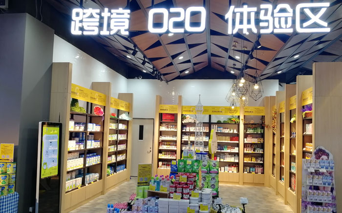 人生就是搏·(中国区)官方网站