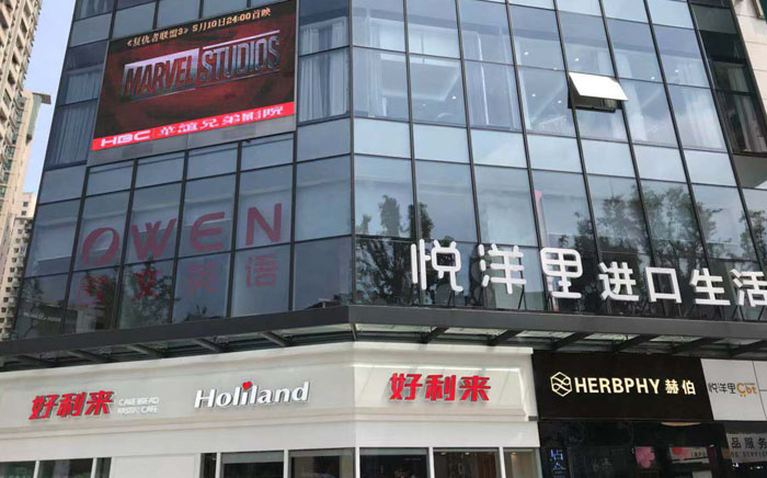 人生就是搏·(中国区)官方网站