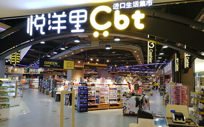 人生就是搏·(中国区)官方网站