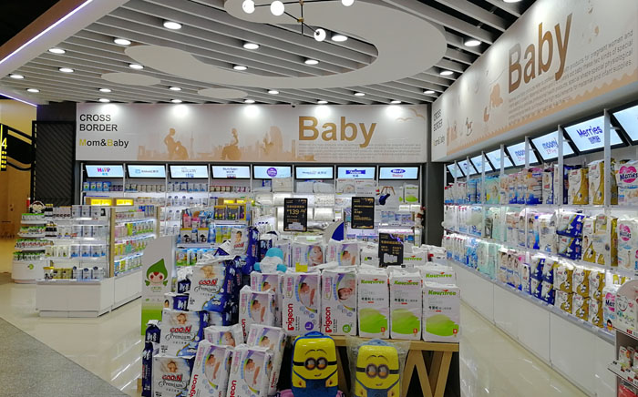 人生就是搏·(中国区)官方网站