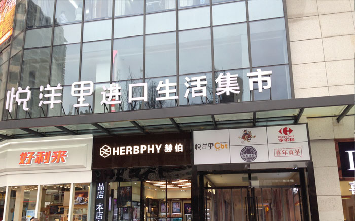 人生就是搏·(中国区)官方网站