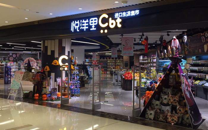 人生就是搏·(中国区)官方网站