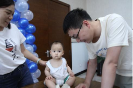 腾博汇游戏官网 - 诚信为本,专业服务!