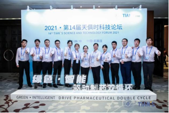 腾博汇游戏官网 - 诚信为本,专业服务!