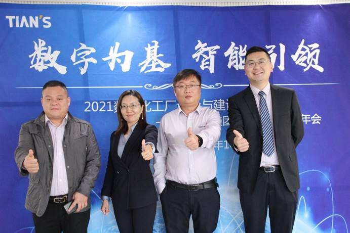 腾博汇游戏官网 - 诚信为本,专业服务!