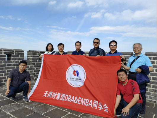 腾博汇游戏官网 - 诚信为本,专业服务!