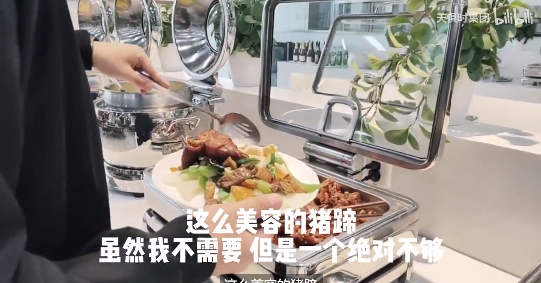 腾博汇游戏官网 - 诚信为本,专业服务!