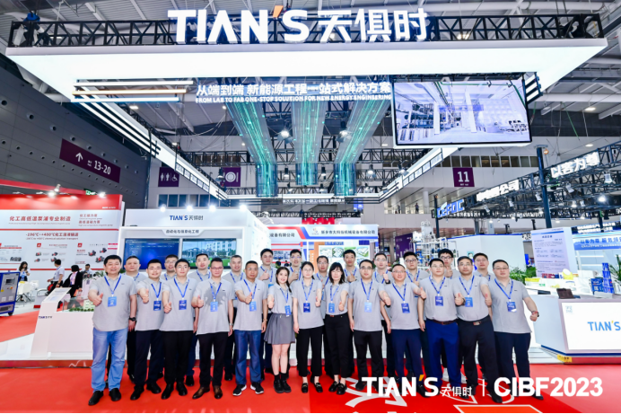 腾博汇游戏官网 - 诚信为本,专业服务!