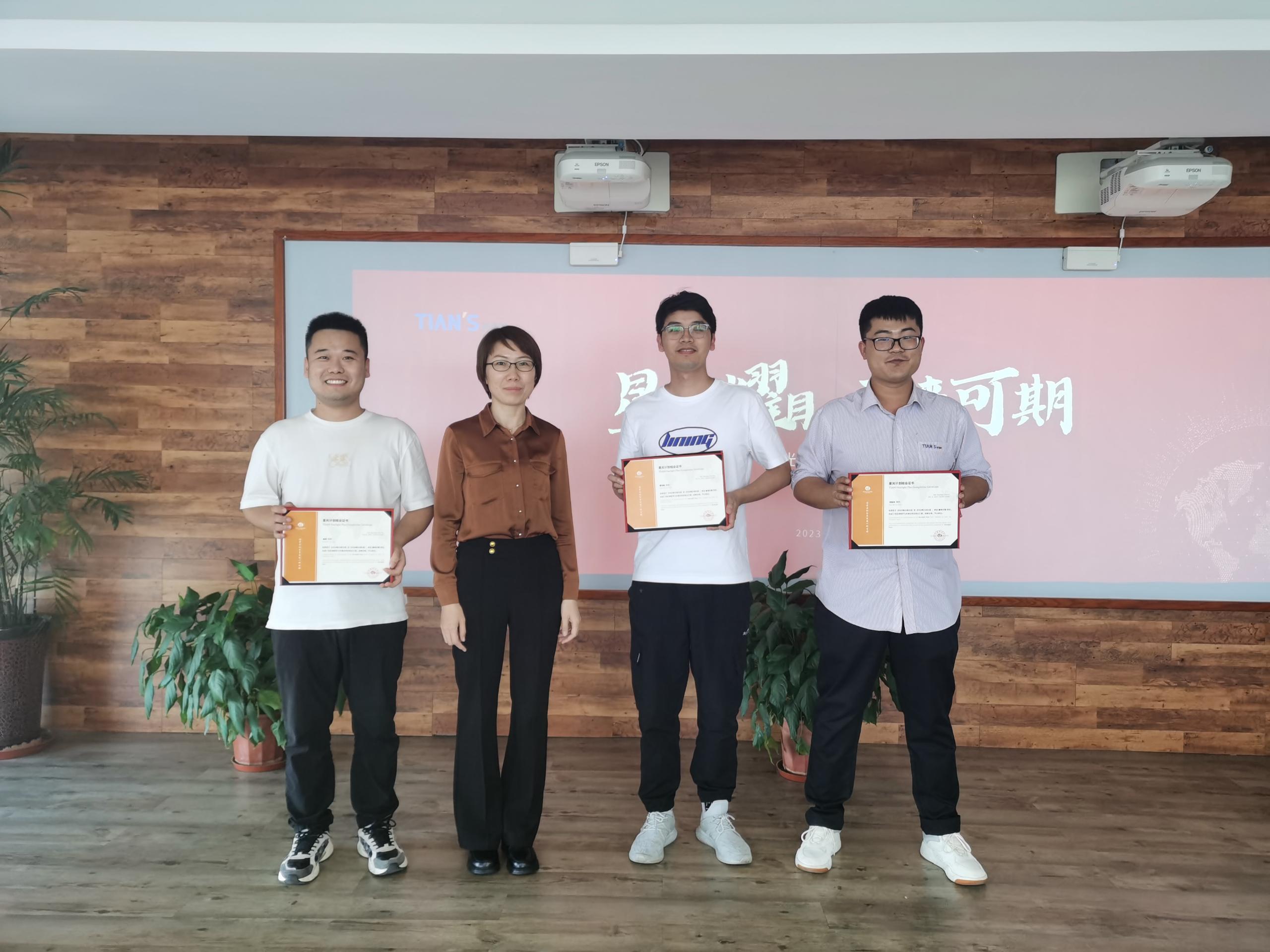 腾博汇游戏官网 - 诚信为本,专业服务!