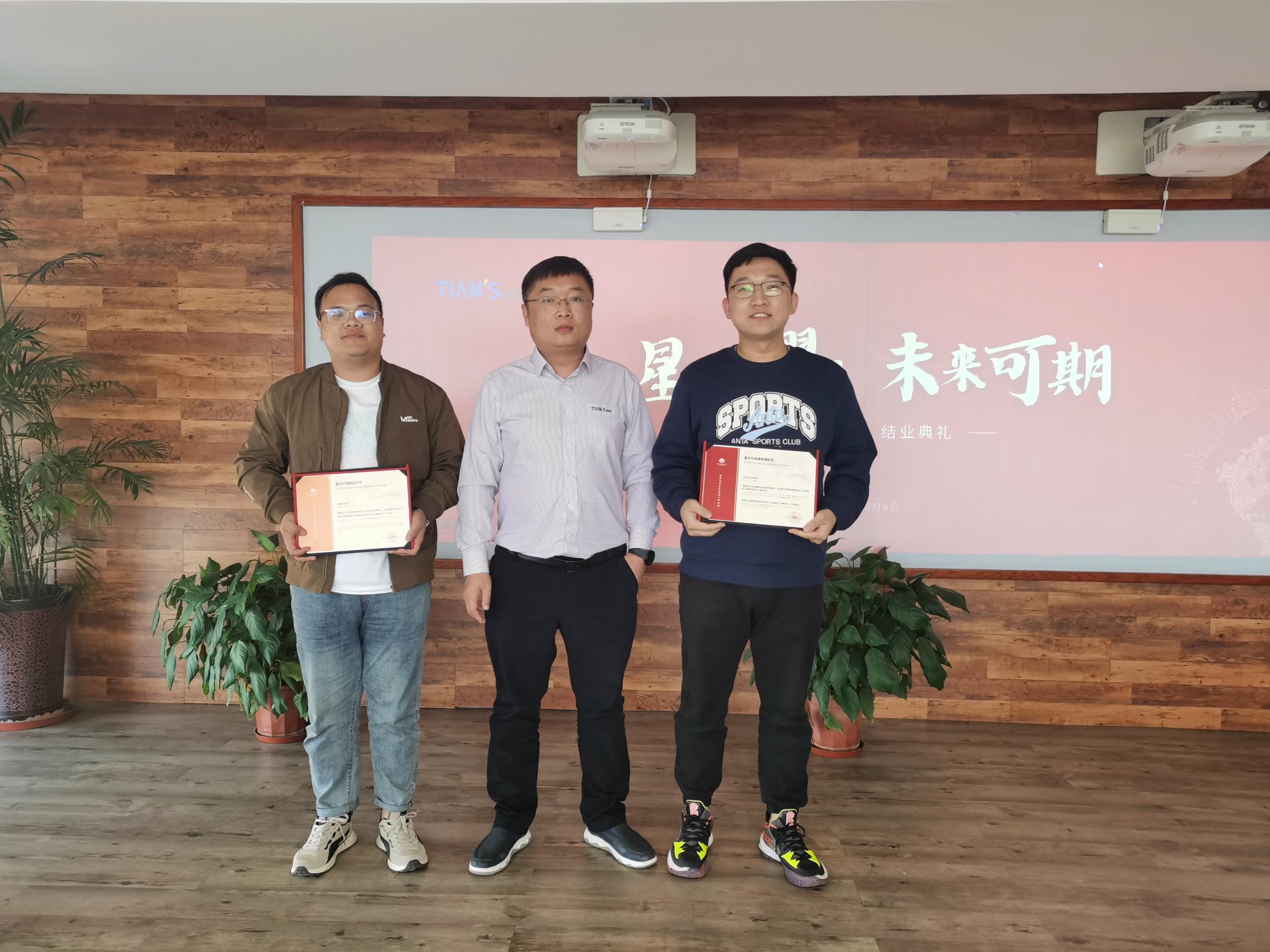 腾博汇游戏官网 - 诚信为本,专业服务!