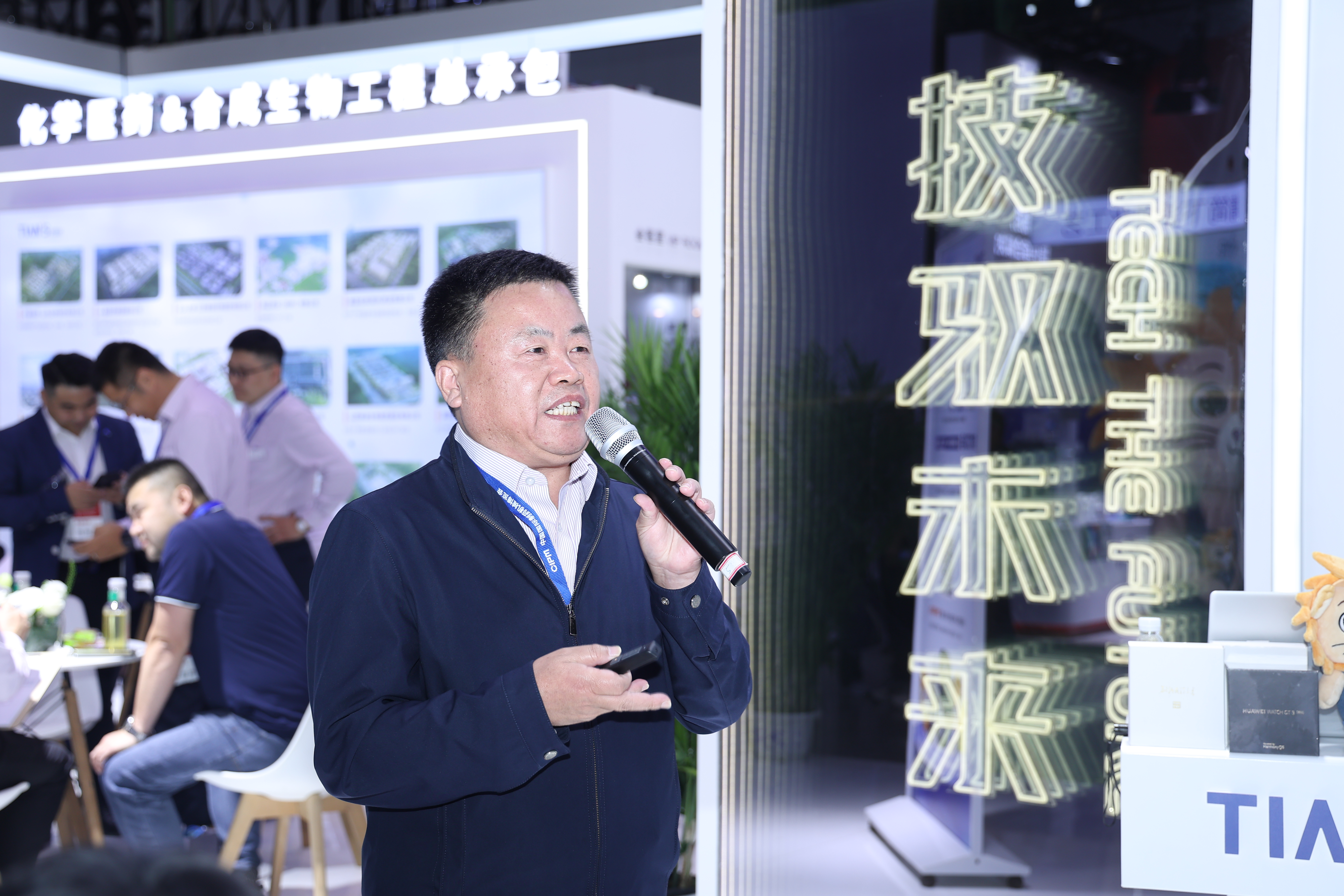 腾博汇游戏官网 - 诚信为本,专业服务!