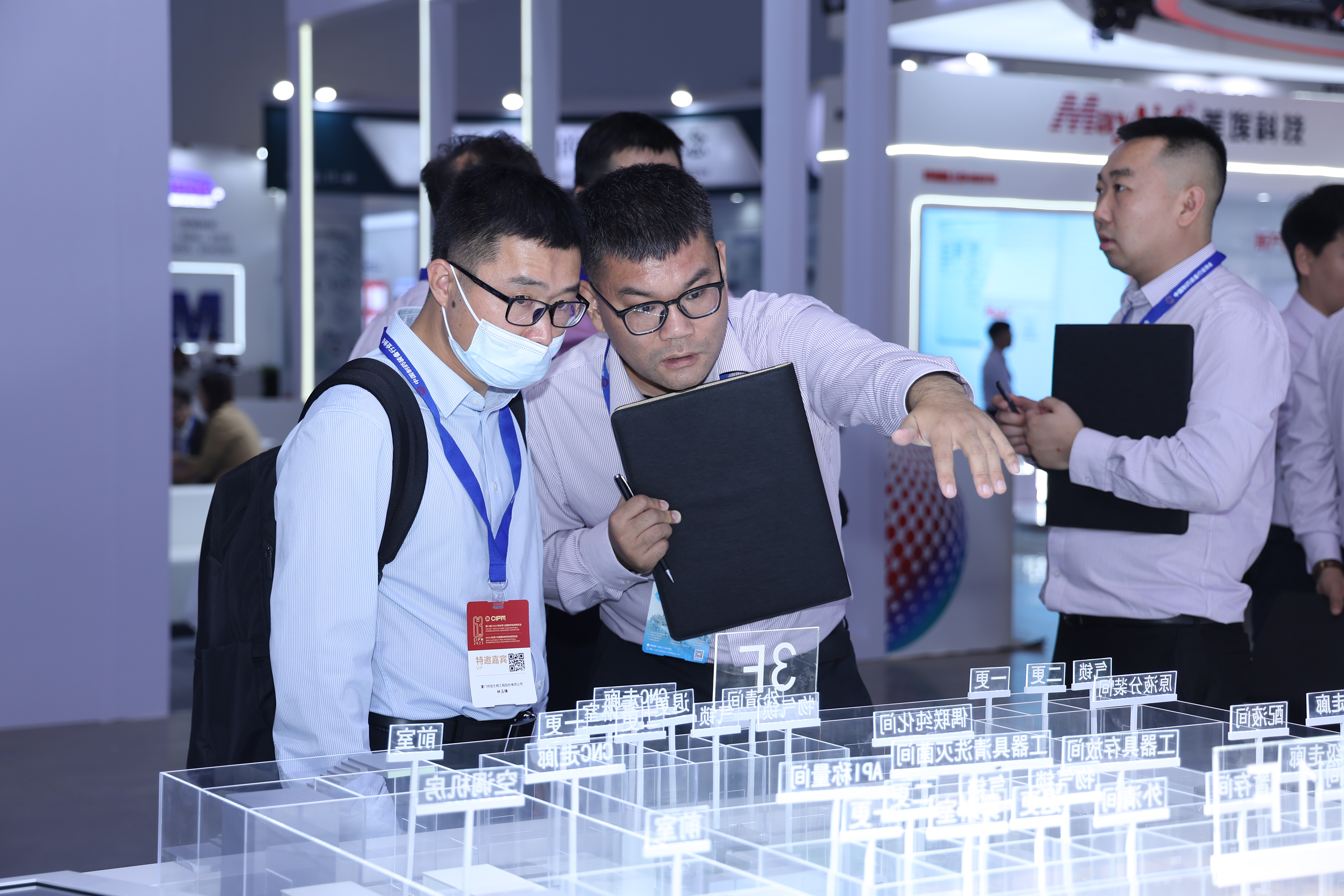 腾博汇游戏官网 - 诚信为本,专业服务!