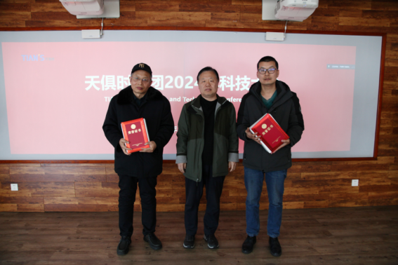 腾博汇游戏官网 - 诚信为本,专业服务!