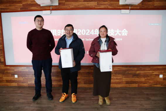 腾博汇游戏官网 - 诚信为本,专业服务!