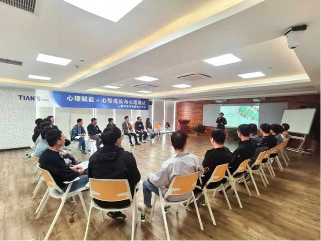 腾博汇游戏官网 - 诚信为本,专业服务!