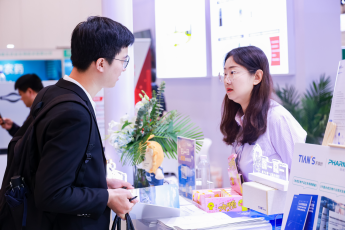 腾博汇游戏官网 - 诚信为本,专业服务!