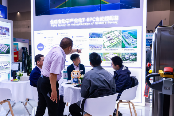 腾博汇游戏官网 - 诚信为本,专业服务!