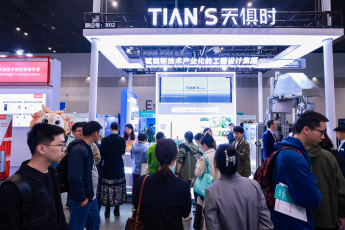 腾博汇游戏官网 - 诚信为本,专业服务!