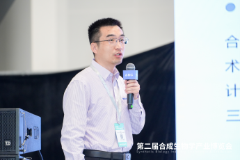 腾博汇游戏官网 - 诚信为本,专业服务!