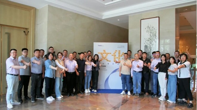 腾博汇游戏官网 - 诚信为本,专业服务!