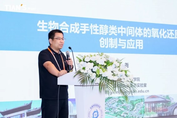 腾博汇游戏官网 - 诚信为本,专业服务!