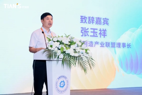 腾博汇游戏官网 - 诚信为本,专业服务!