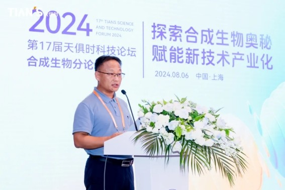 腾博汇游戏官网 - 诚信为本,专业服务!