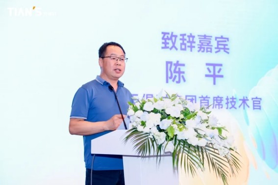 腾博汇游戏官网 - 诚信为本,专业服务!