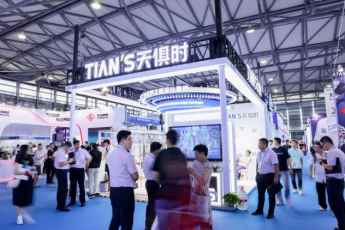 腾博汇游戏官网 - 诚信为本,专业服务!