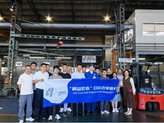 腾博汇游戏官网 - 诚信为本,专业服务!