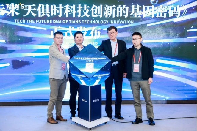 腾博汇游戏官网 - 诚信为本,专业服务!