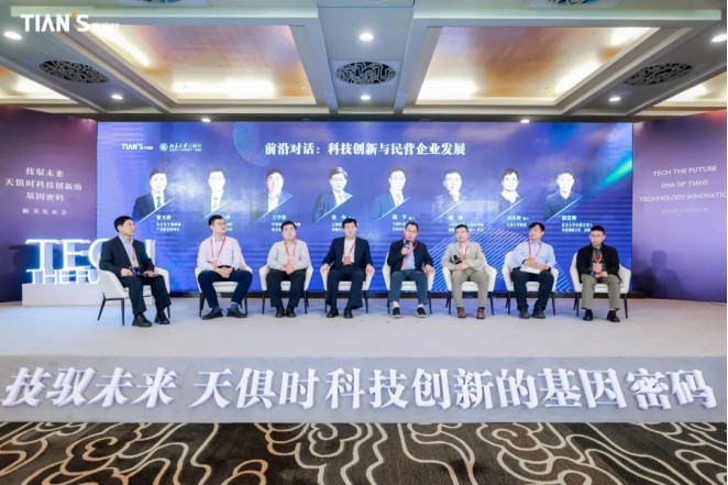 腾博汇游戏官网 - 诚信为本,专业服务!