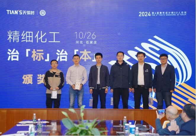 腾博汇游戏官网 - 诚信为本,专业服务!