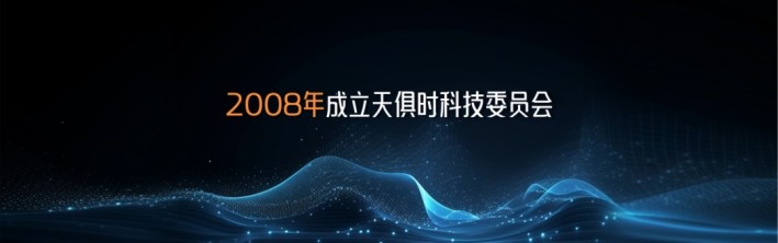 腾博汇游戏官网 - 诚信为本,专业服务!