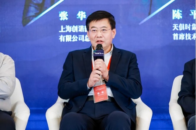 腾博汇游戏官网 - 诚信为本,专业服务!