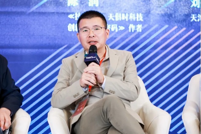 腾博汇游戏官网 - 诚信为本,专业服务!