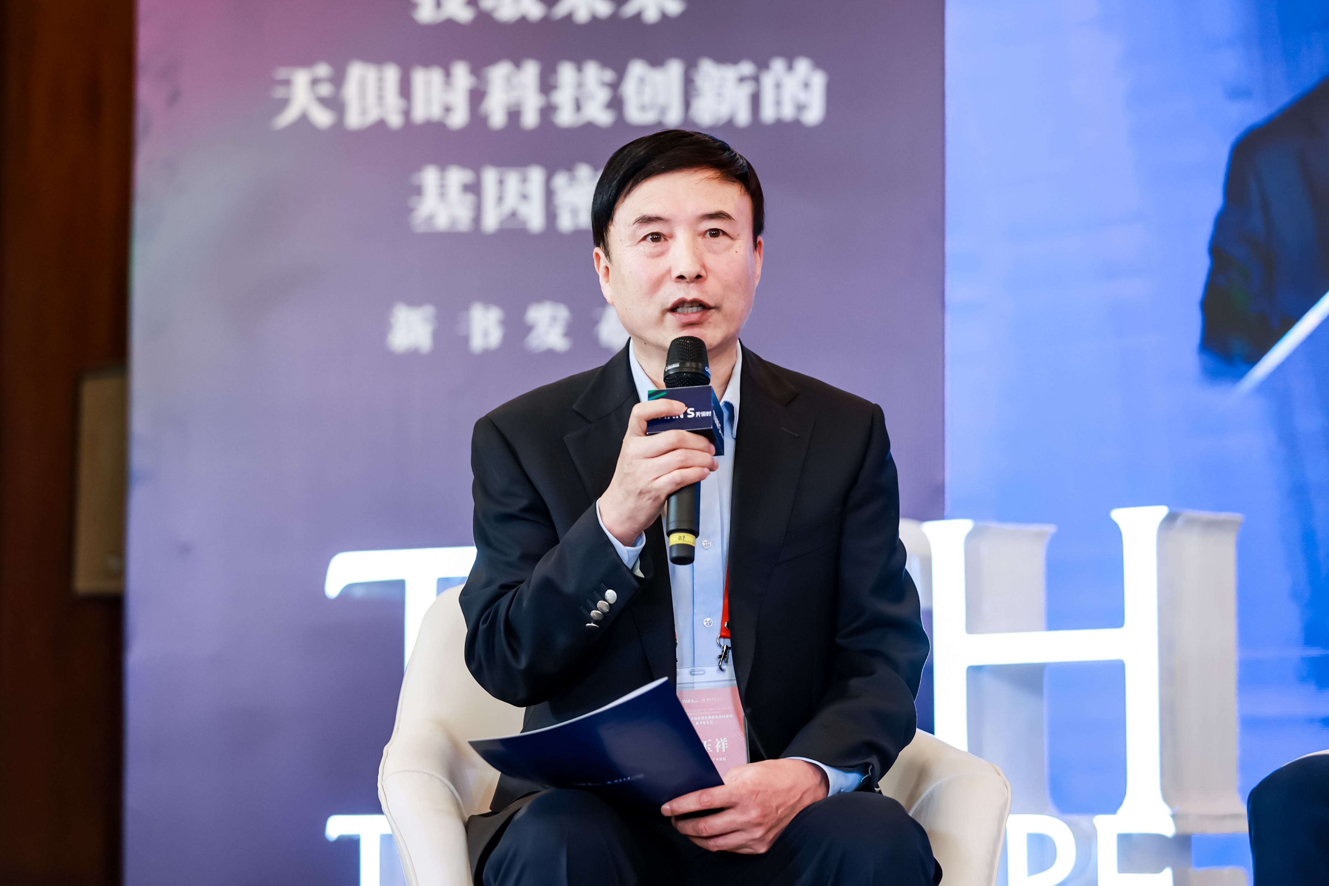 腾博汇游戏官网 - 诚信为本,专业服务!