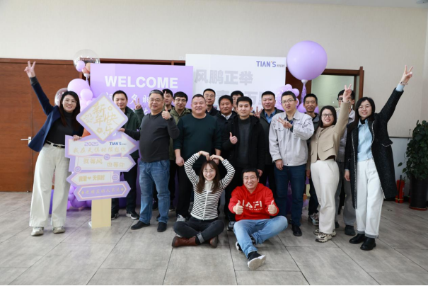 腾博汇游戏官网 - 诚信为本,专业服务!