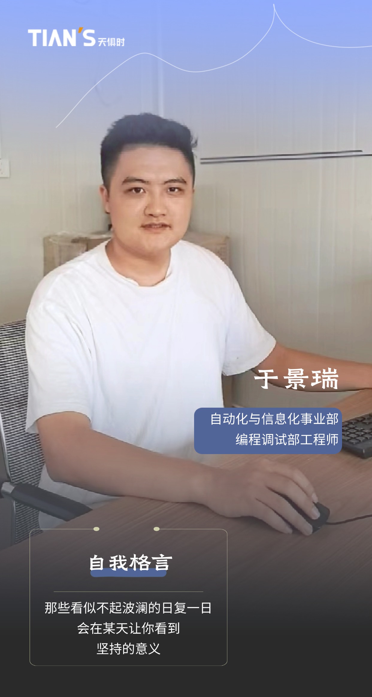 腾博汇游戏官网 - 诚信为本,专业服务!